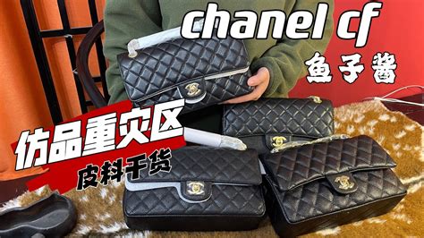 同样250刀，你愿意买个高仿Chanel woc还是Gucci之类的card 